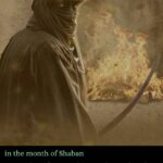 Ibn Shuba al-Harrani