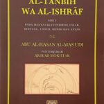 Tanbih al-khawatir