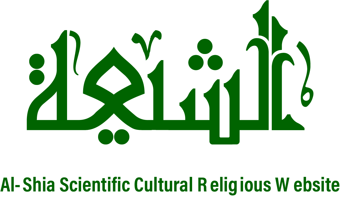 syiah.org